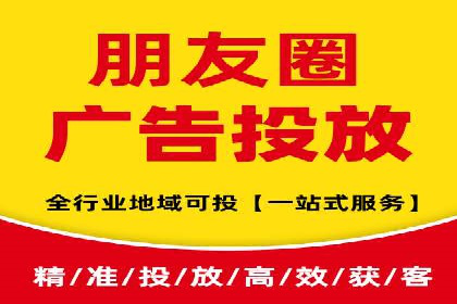 百度搜索广告优化策略——实战案例分享